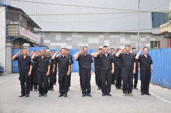 說(shuō)明: C:UsersADMINI~1AppDataLocalTempRar$DRa0.850保衛(wèi)照片DSC_1244.JPG