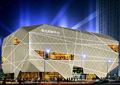 東方時(shí)代廣場(chǎng)（銀光店）